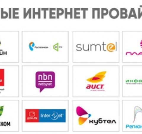 Ленинградское УФАС оформило штраф ТСЖ за ограничения доступа провайдера, сообщили в пресс-службе ведомства.